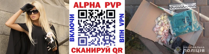 Как найти наркотики Сусуман КОКАИН Мефедрон KRAKEN ссылки АМФЕТАМИН Марихуана ГАШИШ