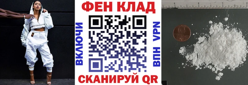 АМФЕТАМИН 97%  Сусуман 