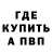 Амфетамин VHQ Aleksandr Shinkarov