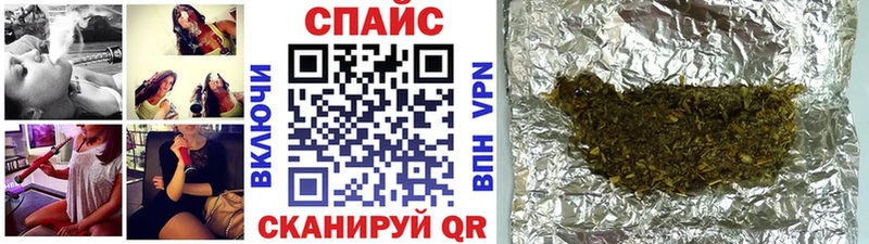 БУТИРАТ 1.4BDO  ссылка на мегу как зайти  Сусуман 