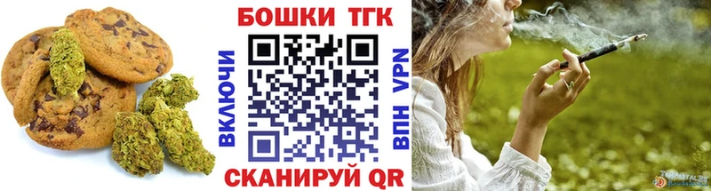 Cannafood конопля  где купить наркоту  KRAKEN   площадка формула  Сусуман 