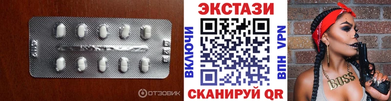 закладки  KRAKEN ONION  Ecstasy ешки  Сусуман 