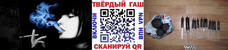 ГАШ гарик  OMG   Сусуман 