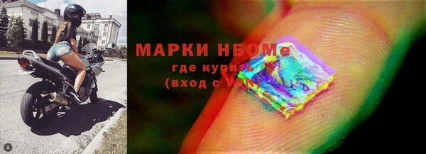 mix Алексин