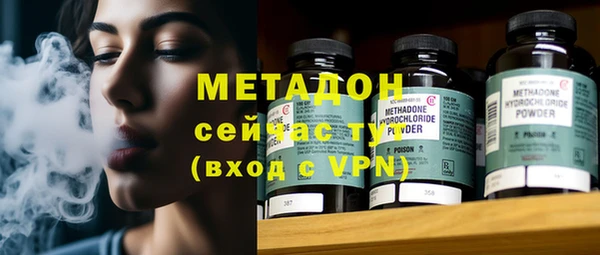 apvp Алзамай