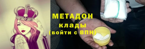 mix Алексин