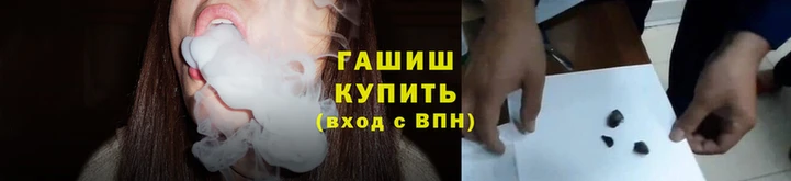каннабис Аркадак