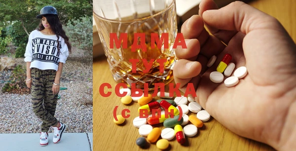 apvp Алзамай