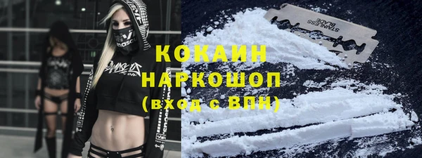 каннабис Аркадак