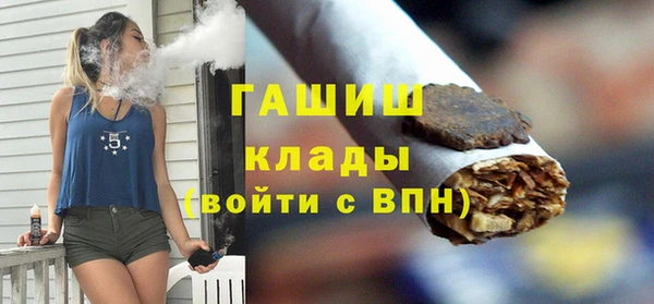 mix Алексин