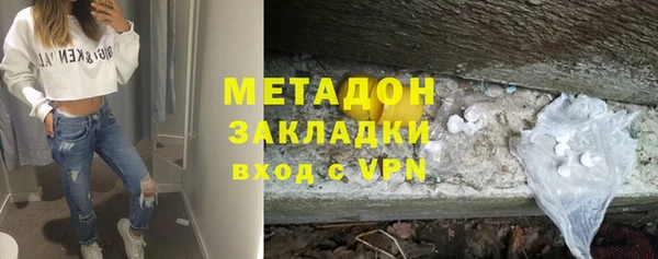 прущий лед Арсеньев