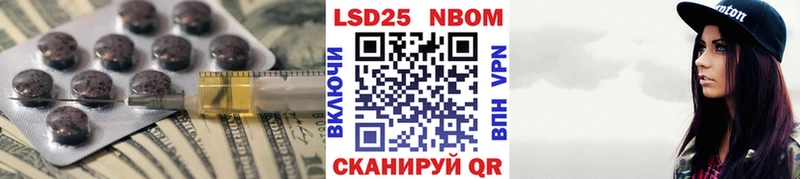 ЛСД экстази ecstasy  гидра ССЫЛКА  Сусуман 