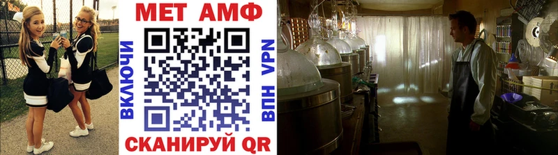 МЕТАМФЕТАМИН витя  Сусуман 