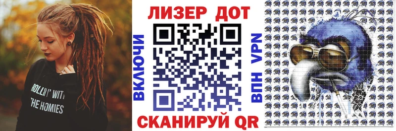 наркошоп  kraken рабочий сайт  Марки 25I-NBOMe 1500мкг  Сусуман 